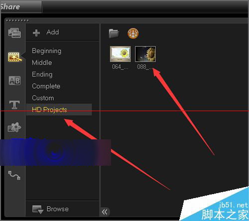 会声会影界面中怎么查找模板包的下载及位置？