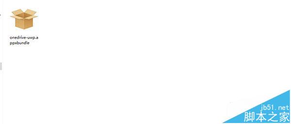 Win10 UWP桌面版OneDrive安装包下载