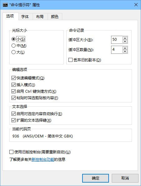 告诉大家win10十大隐藏功能 win10隐藏功能汇总