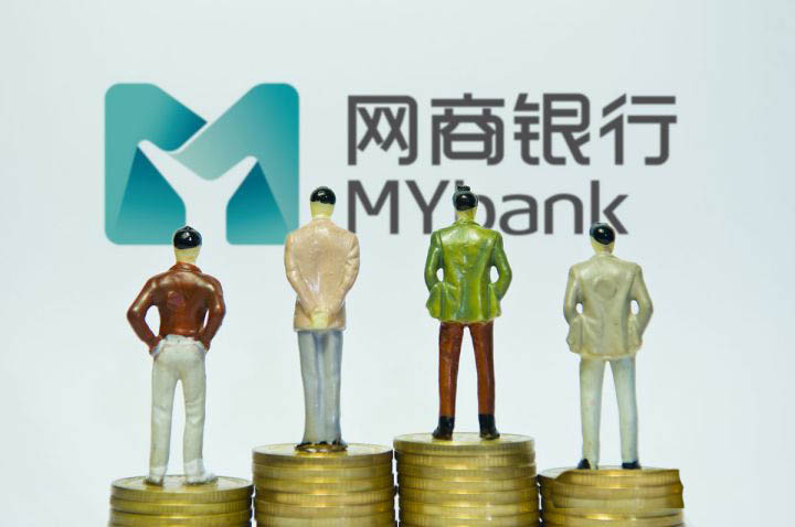 支付宝怎么从网商银行借款? 支付宝网商银借款还款的教程