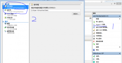 hyper-v是什么?有什么作用?hyper v详细图文教程介绍