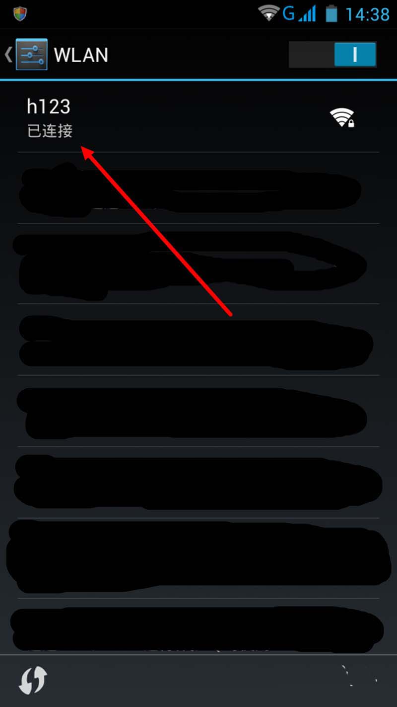 电视盒子怎么设置路由器功能呢?