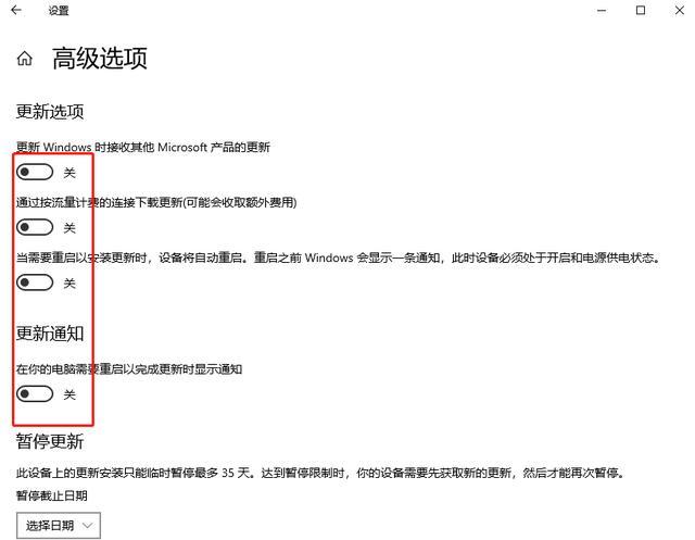 Win10关机一直提示更新怎么办 屏蔽自动更新设置方法