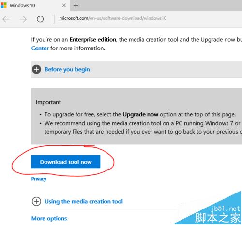32位系统的电脑怎么在升级win10系统后秒变64位?