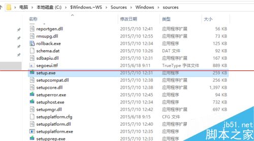 win10正式版安装程序无法正常启动怎么删除$Windows.~WS文件？
