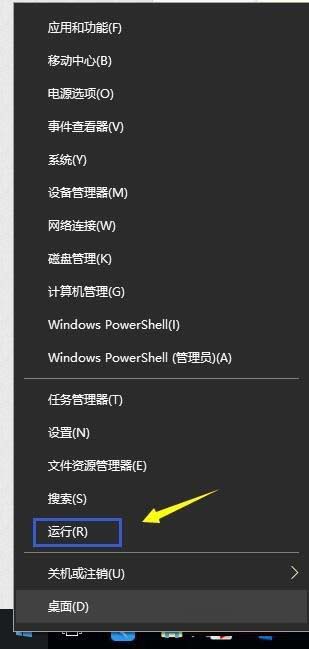 腾讯手游助手安装不了怎么办 模拟器安装失败的解决方法