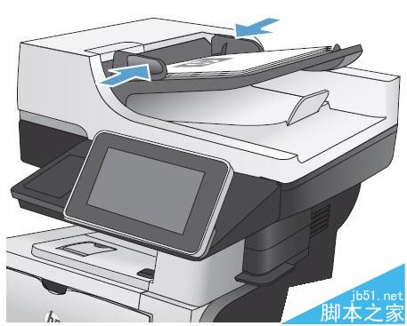 惠普LaserJet M525怎么将扫描的文档发送到U盘中?