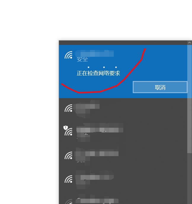 荣耀MagicBooK怎么设置WLAN? MagicBooK连接wifi的教程