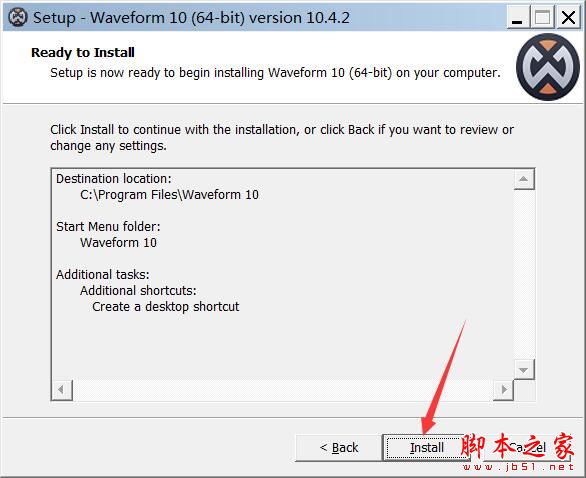 Waveform10怎么激活 Tracktion Software Waveform安装及激活图文教程