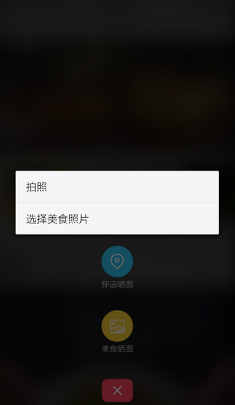 食色有几种滤镜？食色App滤镜介绍