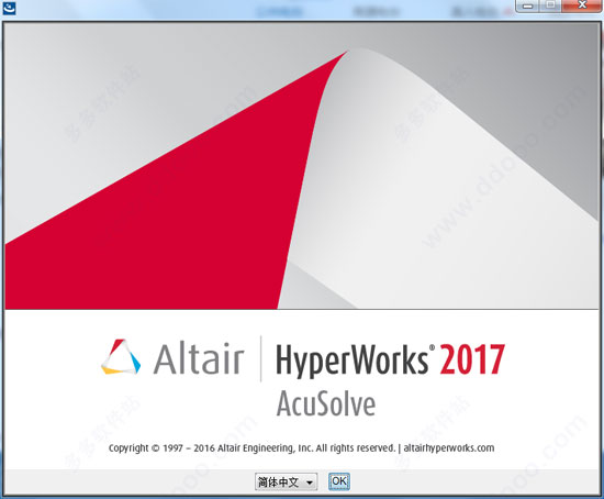 Altair HyperWorks AcuSolve 2017.1注册安装破解图文教程