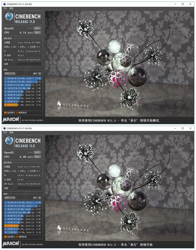奔腾G4560和i3 6100哪个更值得入手？奔腾G4560与i3-6100对比评测图解(实测)