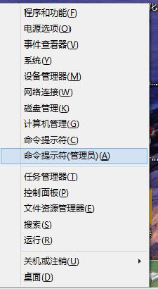 制作Win8.1 Update RTM Escrow 镜像图文教程
