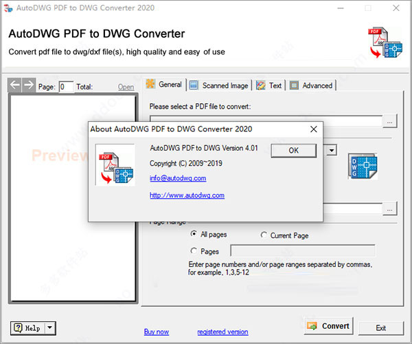 AutoDWG PDF to DWG Converter 2020怎么安装？(附常见问题)