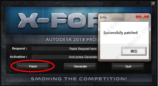 Autodesk 3ds Max 2018 中/英文破解安装详细教程(附注册机+序列号/密钥)