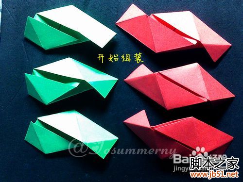 魔术玫瑰花折纸教程