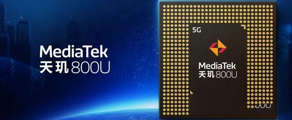 天玑800u对比联发科g90t哪个值得买?