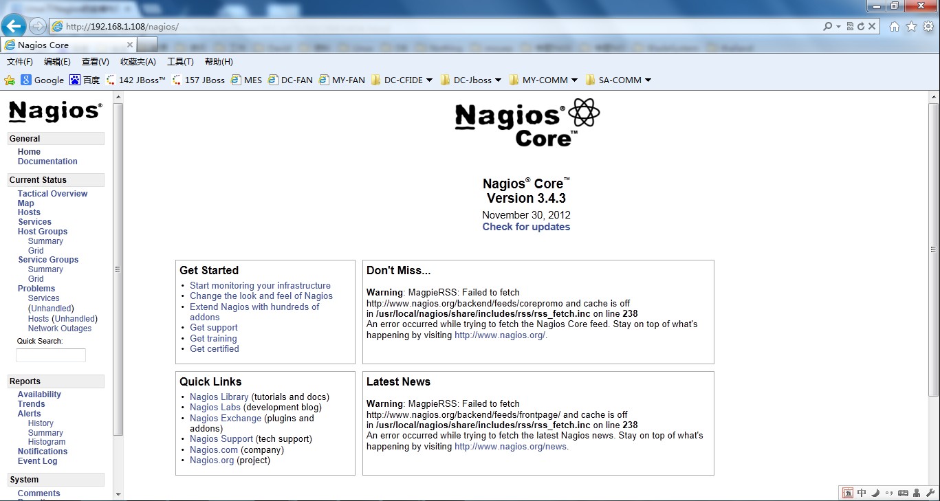 Linux下Nagios的安装与配置方法(图文详解)