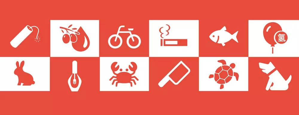 上火车什么物品不能带 2019火车行李规定详细介绍