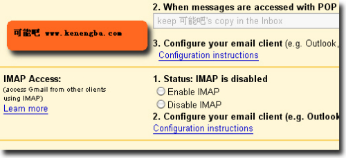 Gmail邮箱新增的IMAP收发邮件功能体验