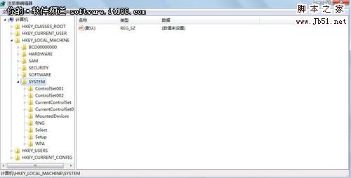 了解Win7的休眠、睡眠、混合睡眠和离开模式有什么不同?