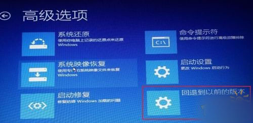 Win10安装出现卡死或黑屏怎么办？Win10安装卡死或黑屏问题解决方法