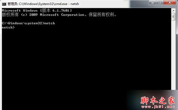 Win8开机提示&ldquo;你的电脑出现问题需要重启，我们只需要收集这些错误信息&rdquo;的解决方法