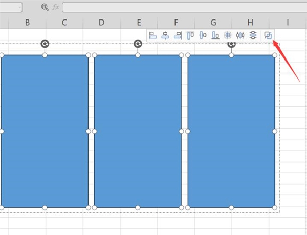 如何在Excel中制作多联画效果? Excel2019制作多栏画效果教程