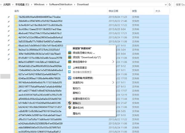 Win10更新补丁怎么删 删除win10已更新补丁的两种方法
