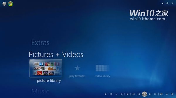 Win10用户不要安装Media Center  会阻止用户更新或系统补丁