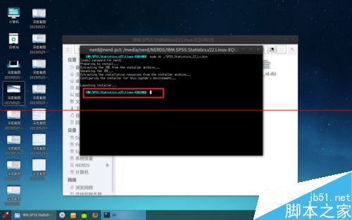 Linux Deepin安装SPSLinux激活出现中文乱码怎么办？