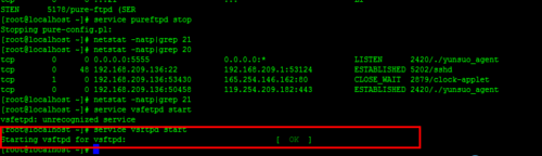linux系统配置vsftpd服务后启动失败该怎么办?