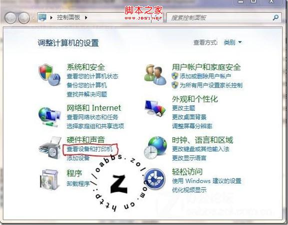 win7如何安装打印机 win7安装usb打印机问题分析及解决