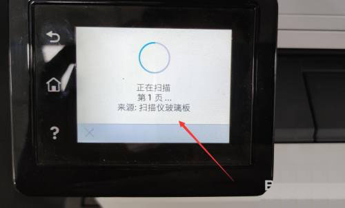 惠普打印机m439n怎么使用? 惠普m439n打印扫描文件的技巧