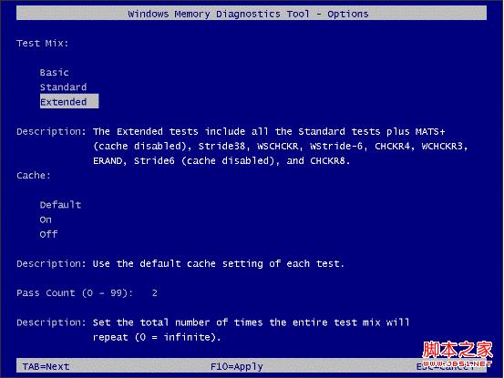 win8系统内存诊断功能使用图解