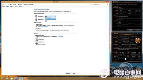 Win8提升2倍开机速度进入6秒快速开机教程