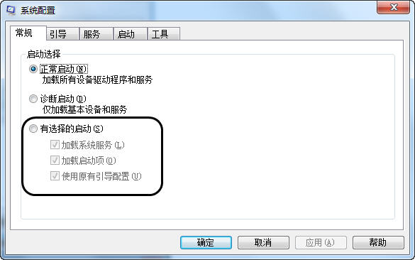 Windows7中经常会提示Windows 资源管理器已停止工作的解决方法