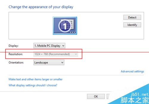 Win10预览版分辨率无法调节该怎么办？