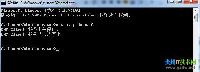 常见DNS服务网络故障案例解析