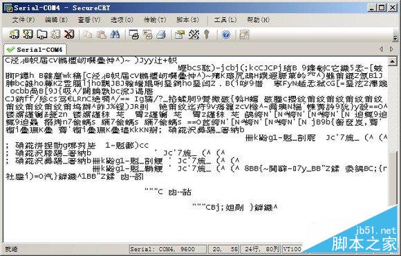 华为527 宽带猫破解带路由功能流程（图文详解）
