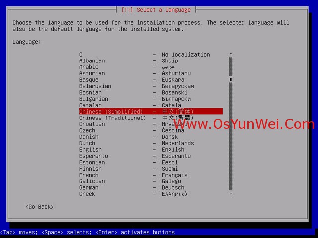 Debian 7.0.0 安装教程图解