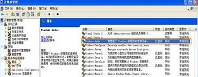 pptv有声音没画面图像的原因及解决方法汇总