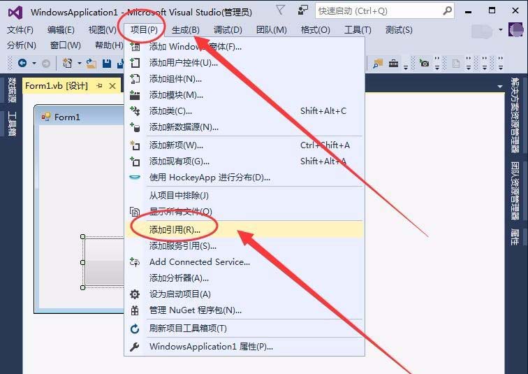 VisualStudio怎么安装并使用大漠插件?