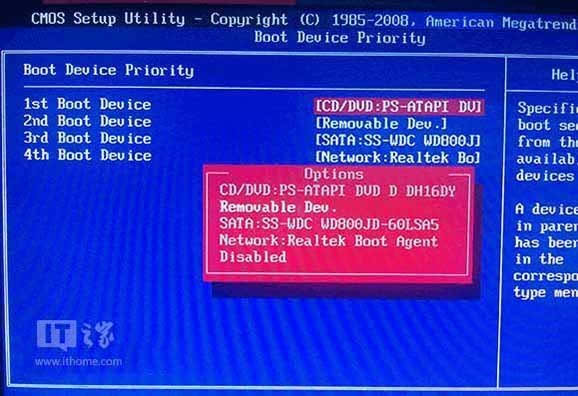 最快最简单！U盘安装Win10正式版方法详细操作图文详解