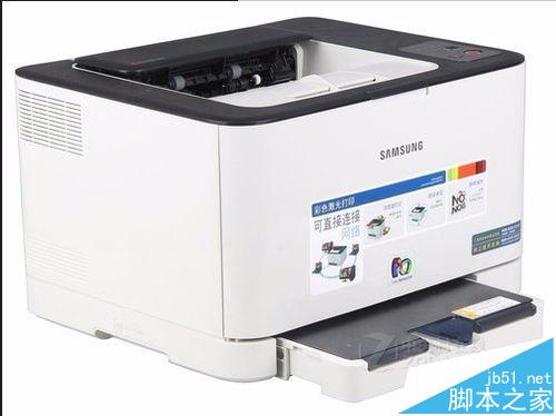 打印机怎么更换转印组件? 三星CLP-321N打印组件更换教程