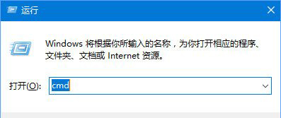 CMD显示乱码怎么办 Win10系统下CMD显示乱码的解决方法