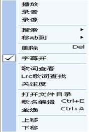 MVBOX怎么用？MVBOX使用教程图文详细介绍
