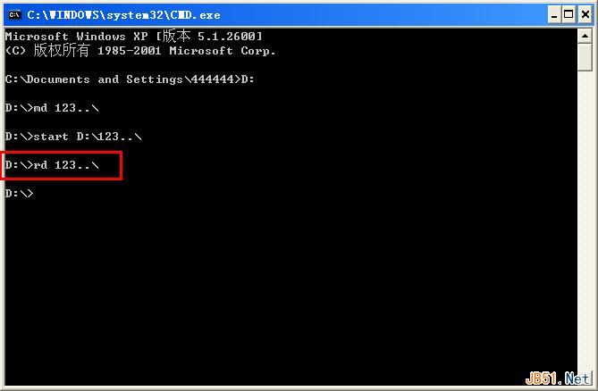 windows xp系统中创建无法删除的文件夹的方法