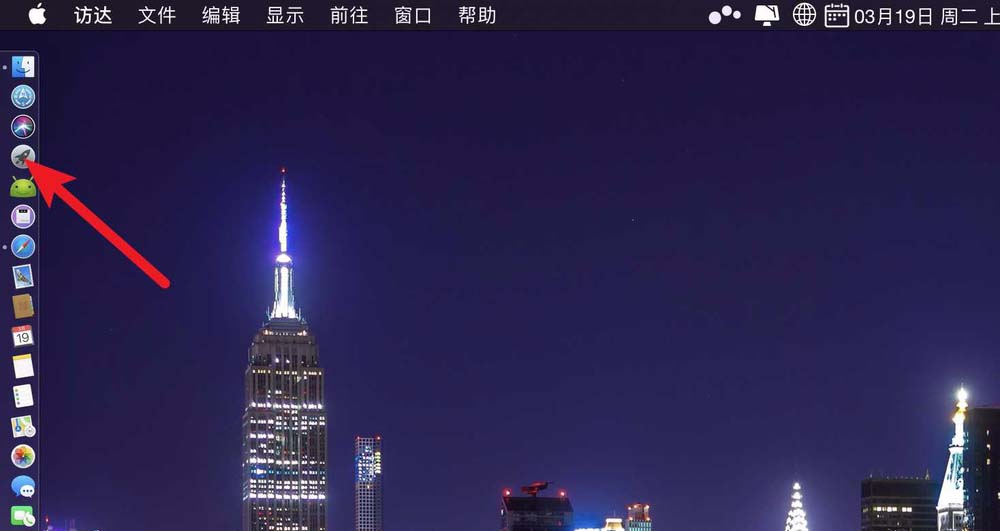 MacBook air笔记本怎么使用简洁录音机?