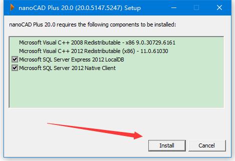 nanoCAD Plus 20免费安装及激活图文教程(附软件及替换补丁下载)